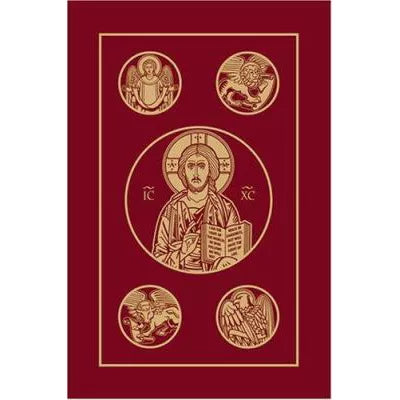 Holy Bible: RSV (Catholic Ed)