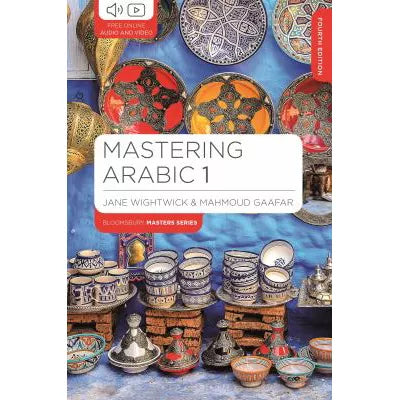 Mastering Arabic 1